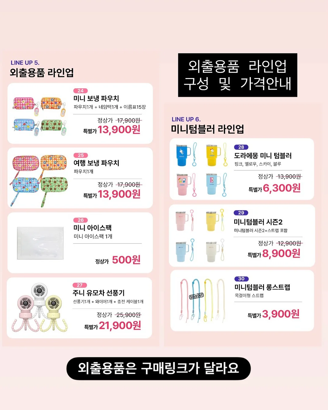 소매리본 주름원피스 7