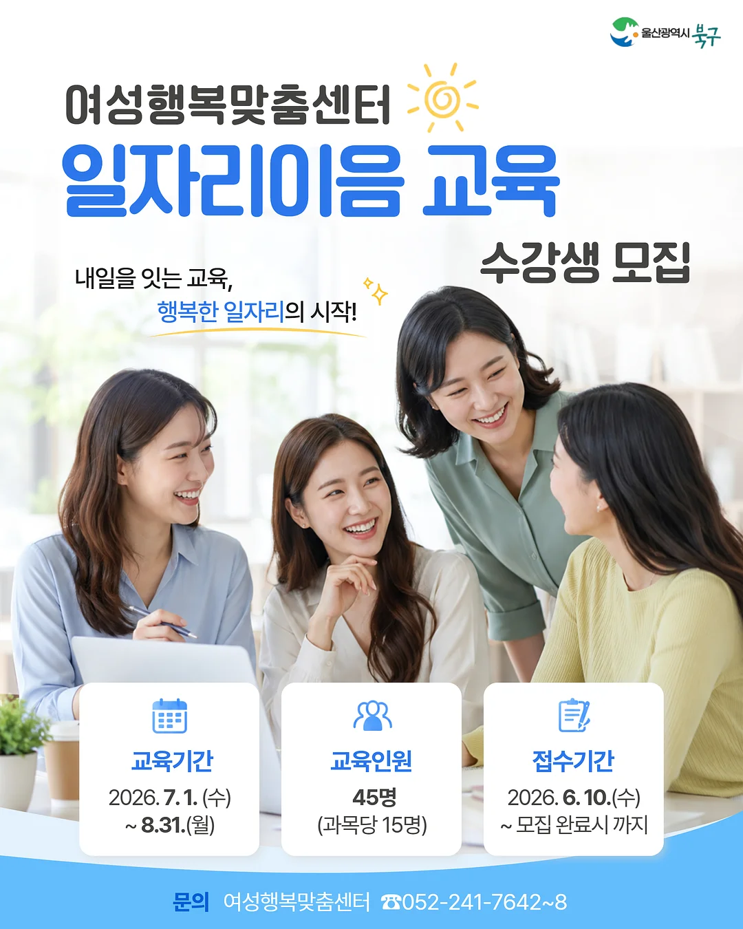 HI레터 구독 1
