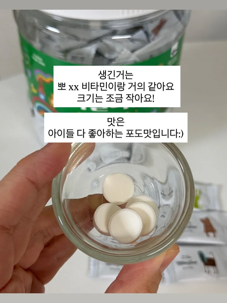 투주름 단추 슬랙스 11