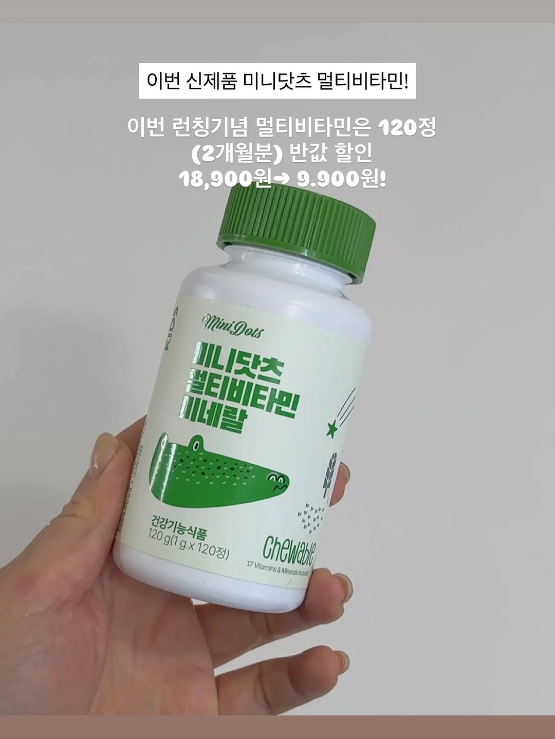 투주름 단추 슬랙스 13