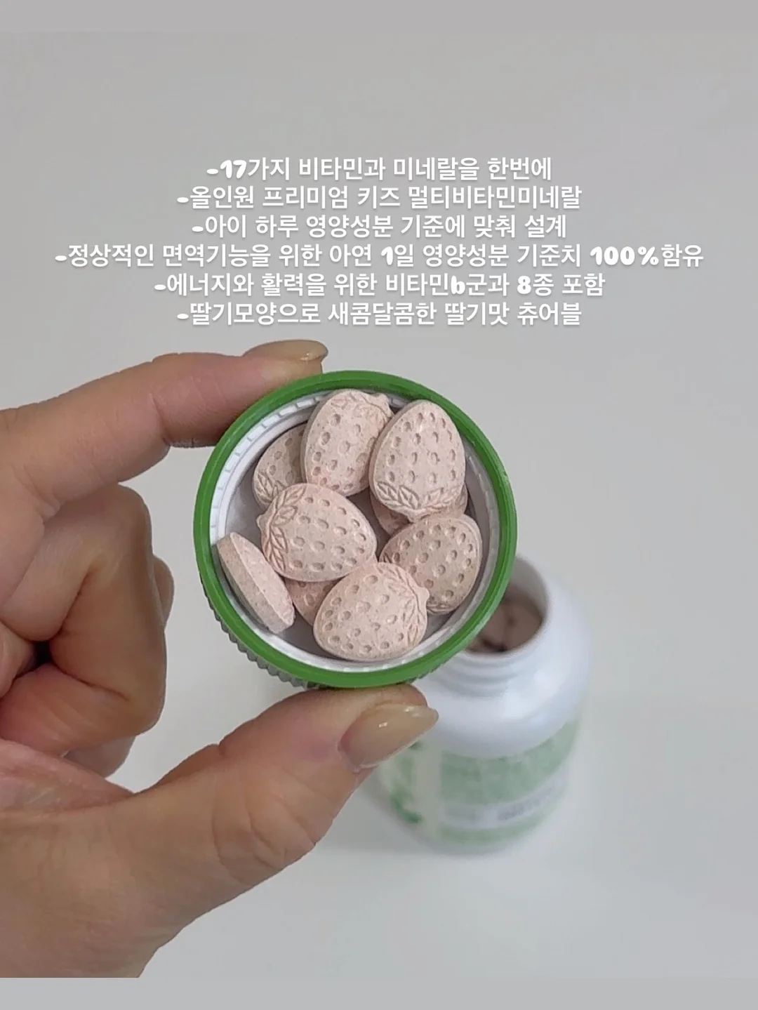 투주름 단추 슬랙스 14