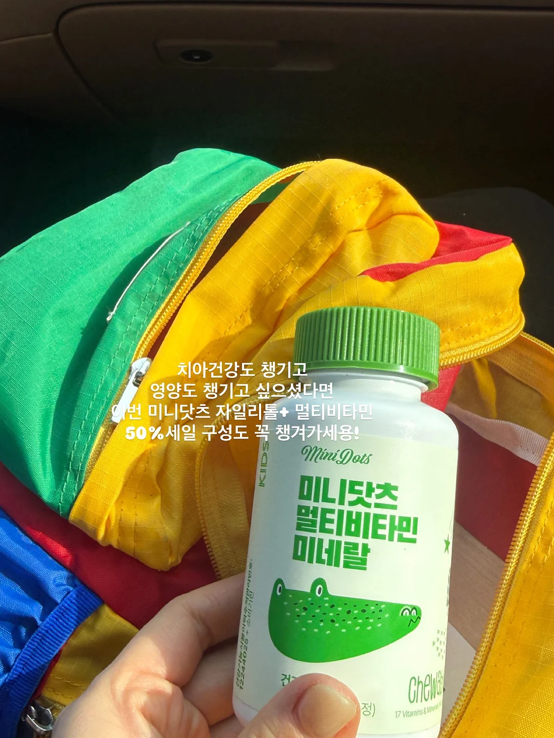 투주름 단추 슬랙스 15