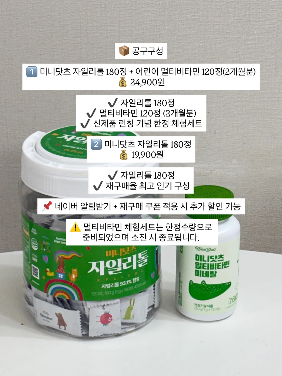 투주름 단추 슬랙스 3