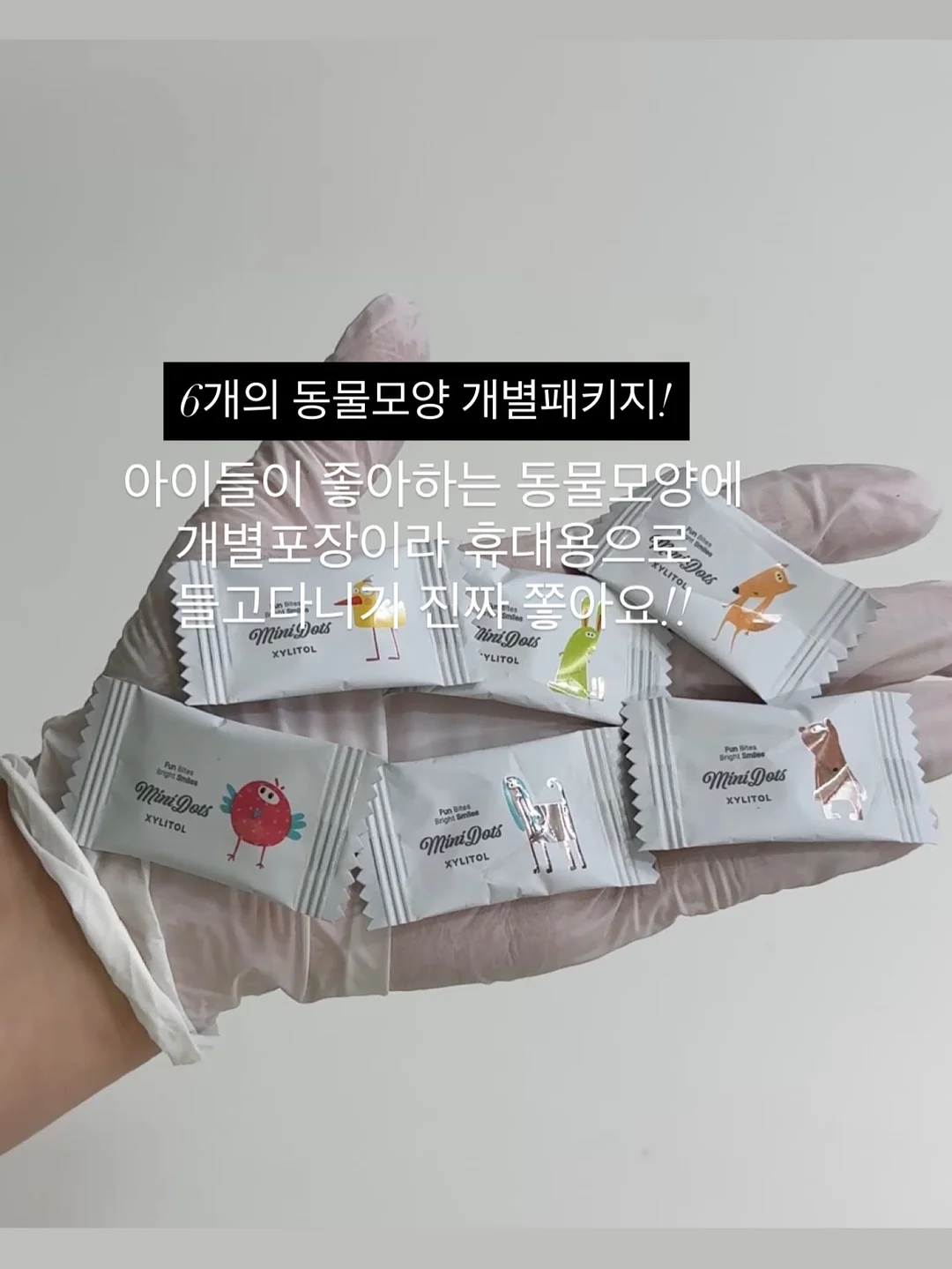 투주름 단추 슬랙스 5