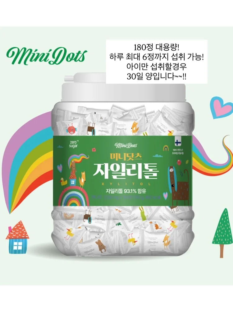 투주름 단추 슬랙스 7