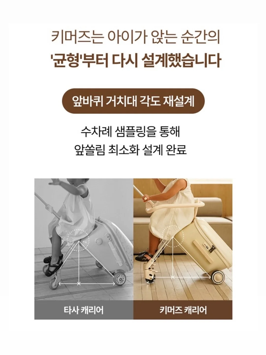 모기채 3