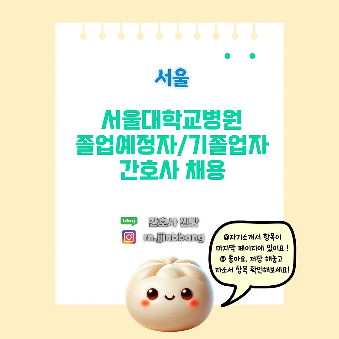 디즈니 넥쿨러 1