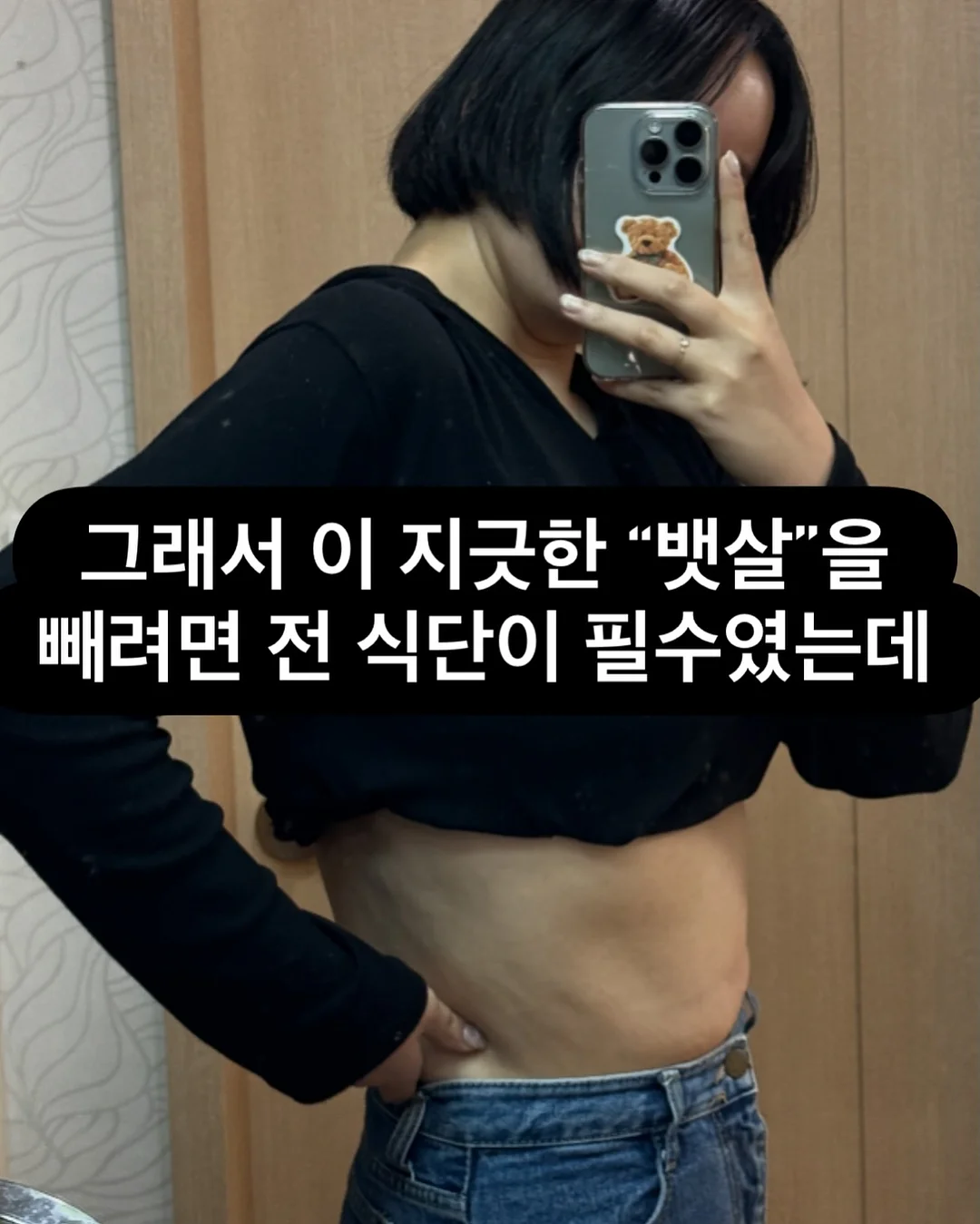 여리여리 무드 가디건 3