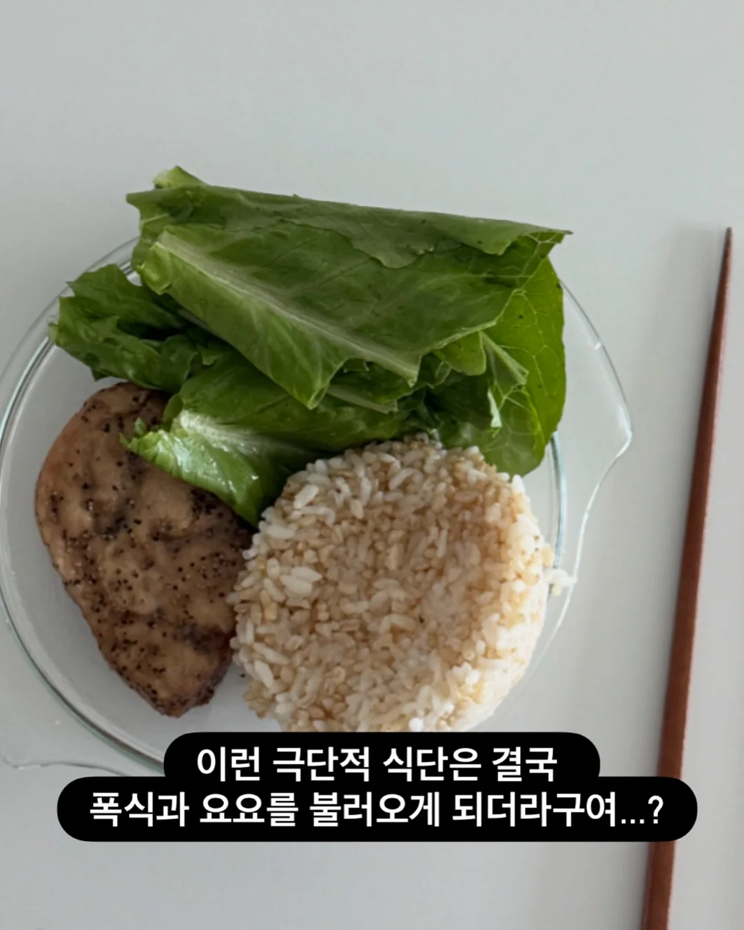 여리여리 무드 가디건 4