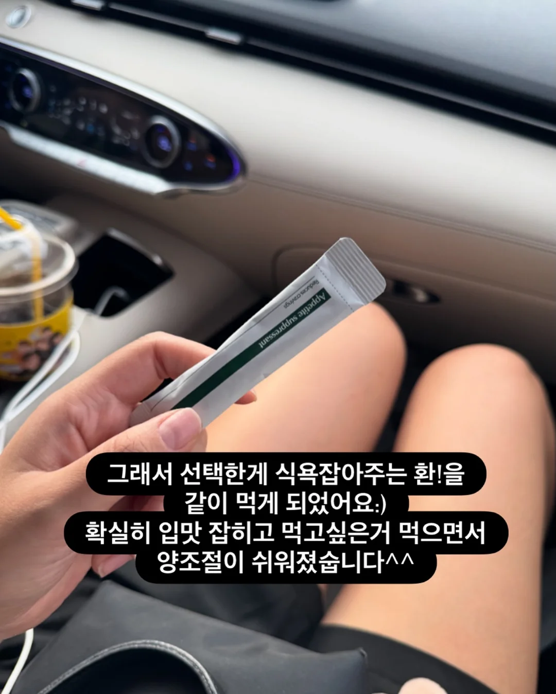 여리여리 무드 가디건 5