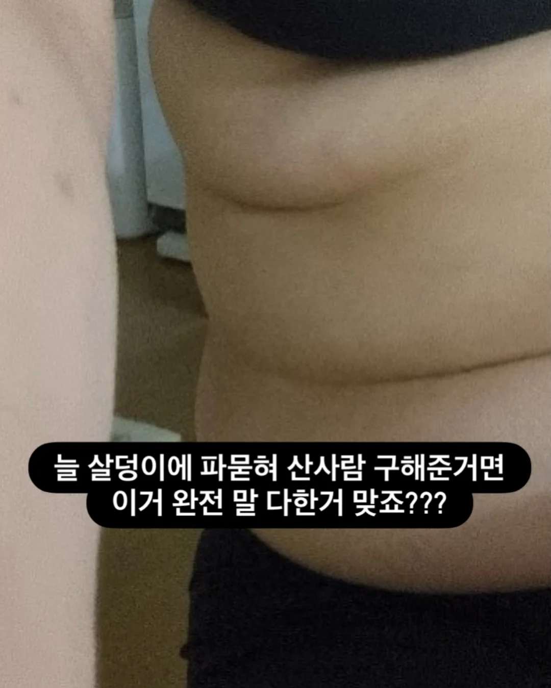 여리여리 무드 가디건 6