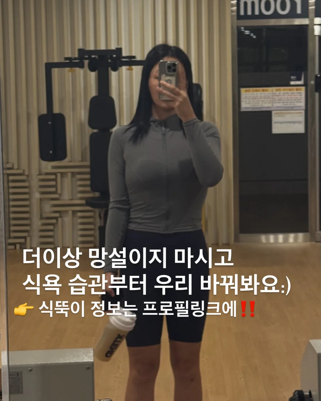여리여리 무드 가디건 7