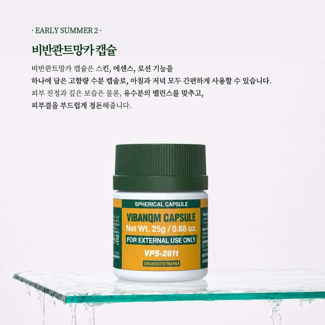 에어택 위치추적기 7