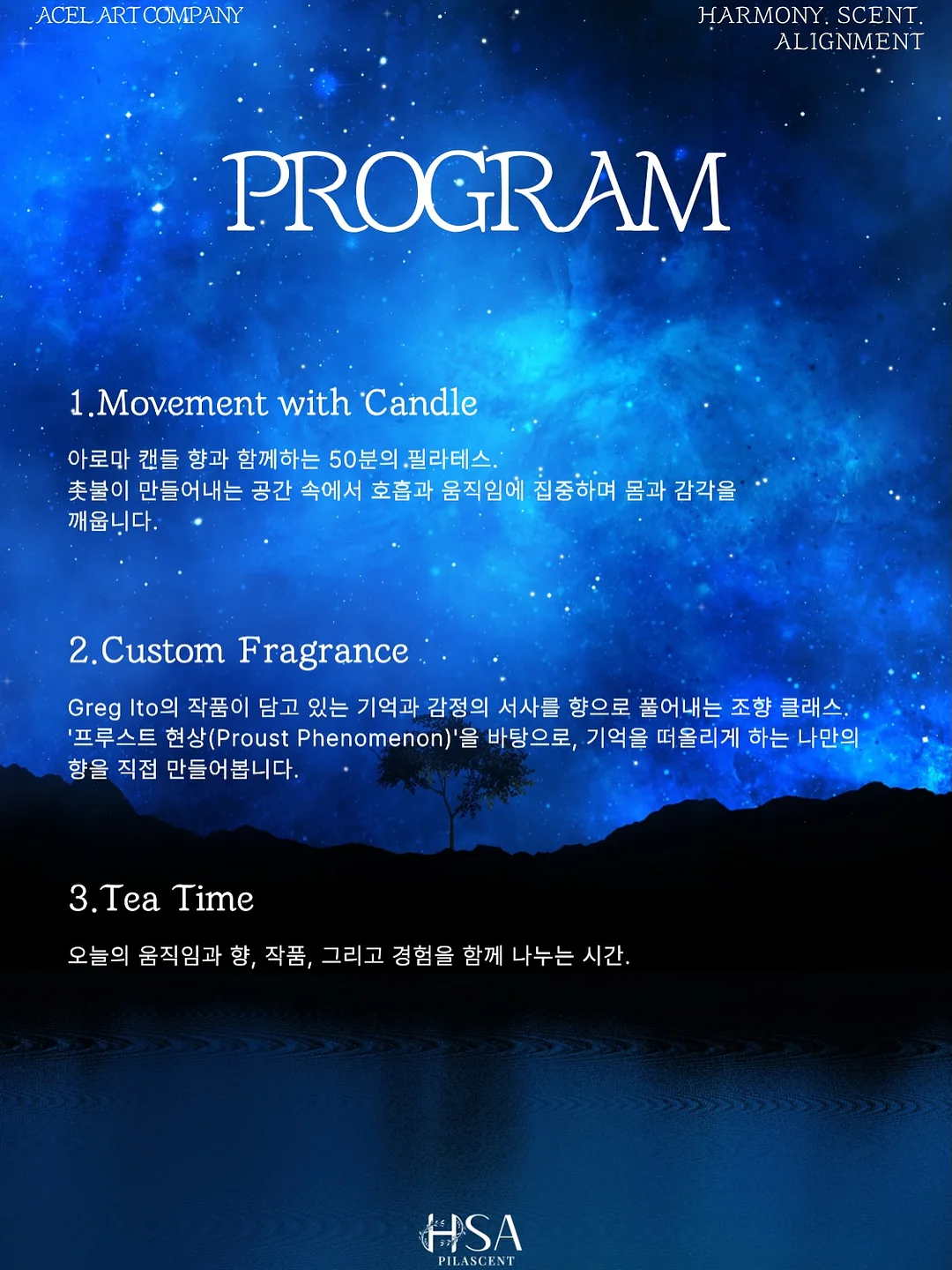 한국수어 지문자 자음 배우기 3