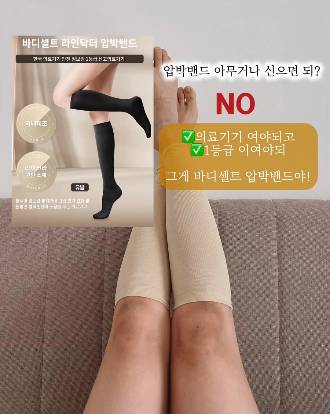 라네즈 촉촉 틴트 4