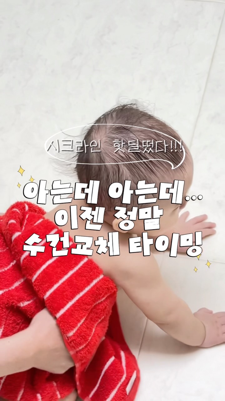 쿠프 사이드 턱 슬랙스