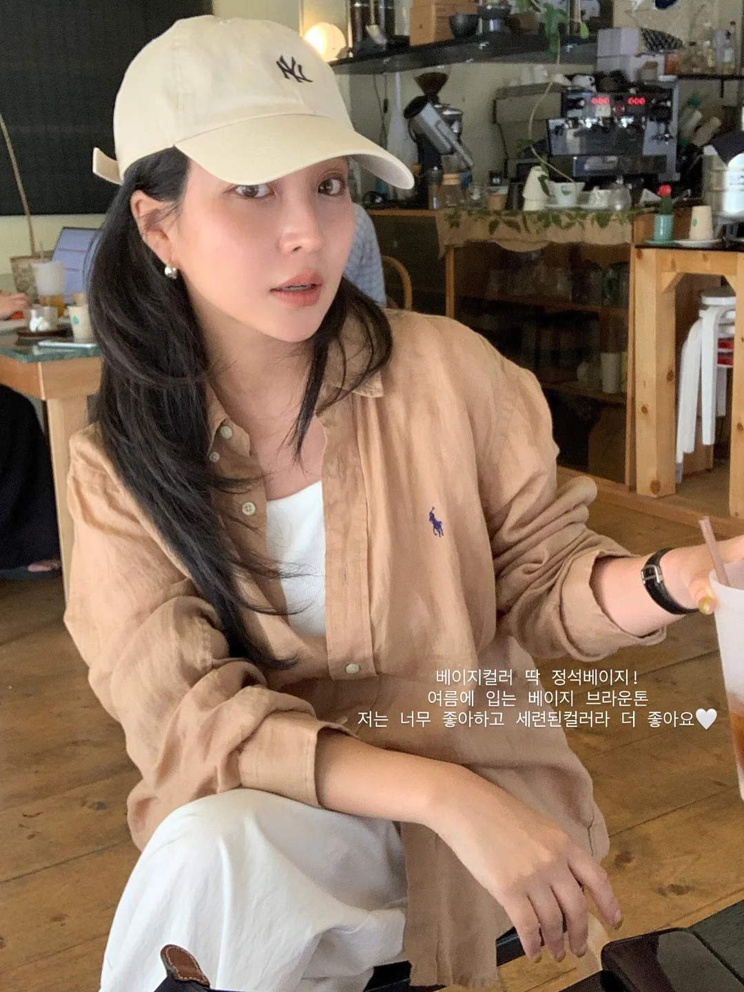 소요일 한끼두유 6