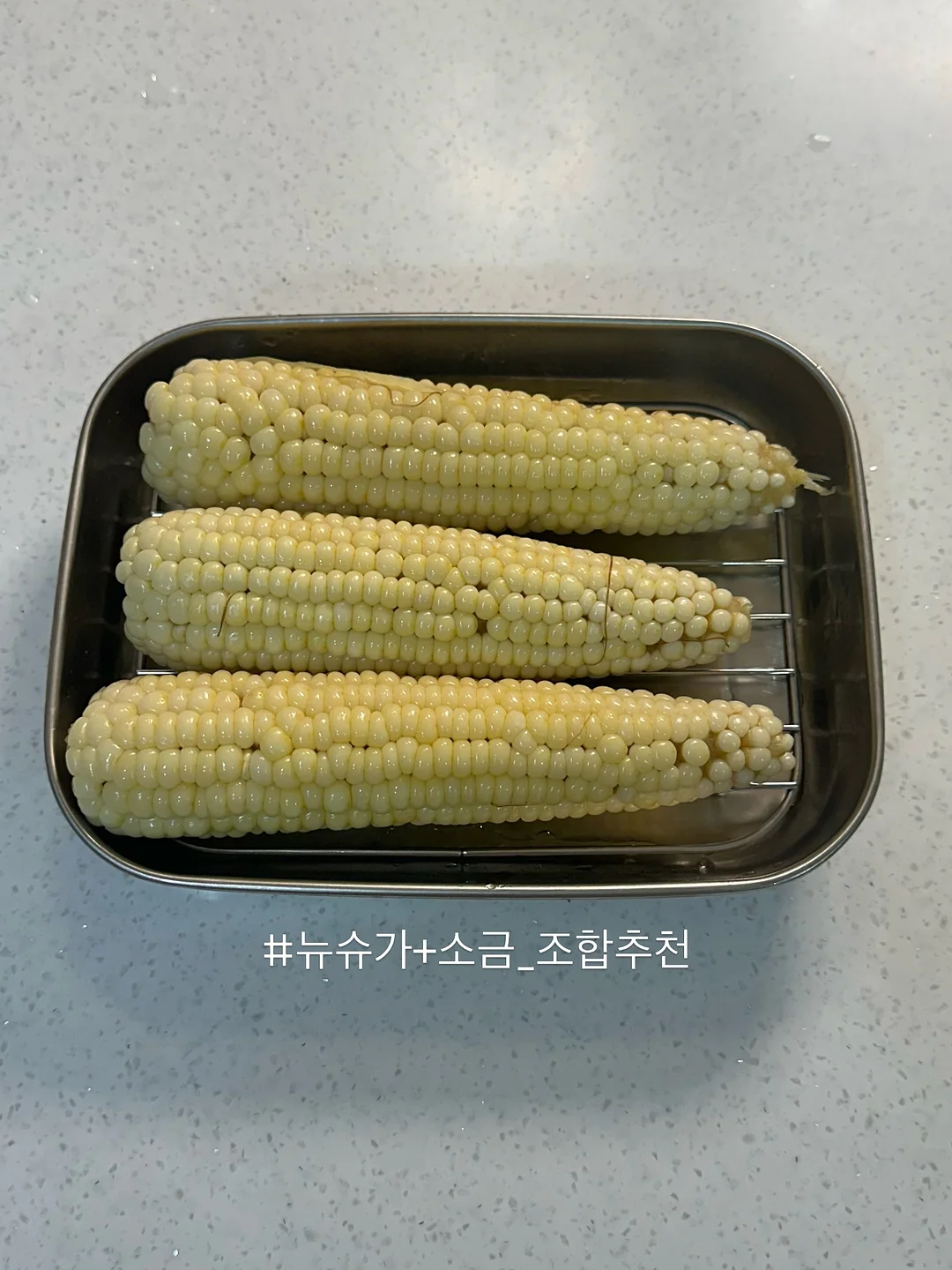 레이 핀턱 오버핏 자켓 셋업 7