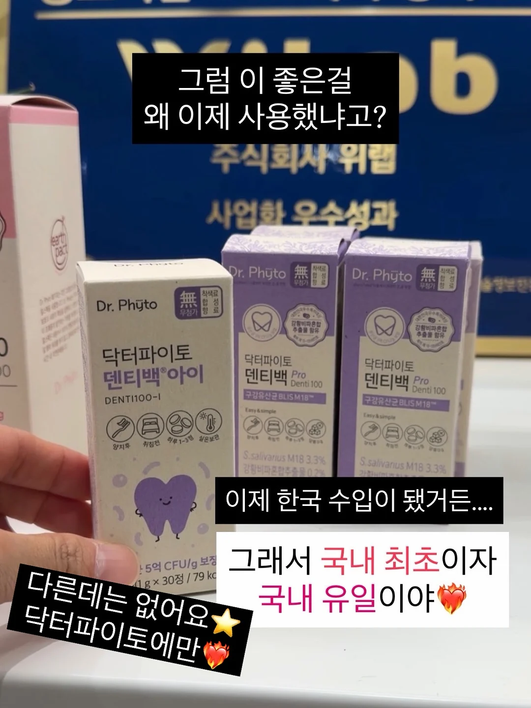 미피 키링 7