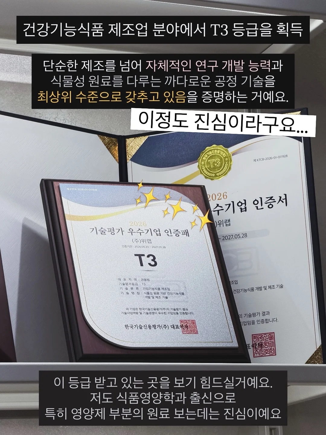 미피 키링 8