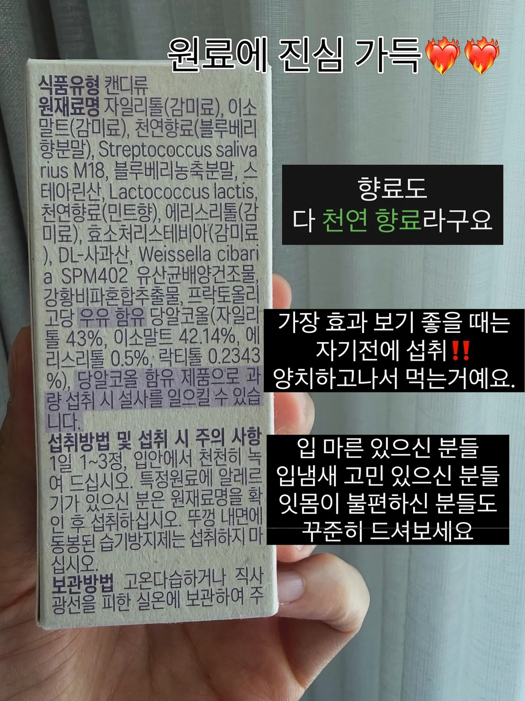 미피 키링 10
