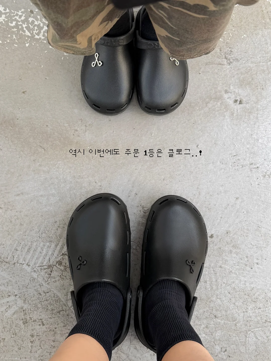 풀리 노세범 젤리 파우더 1