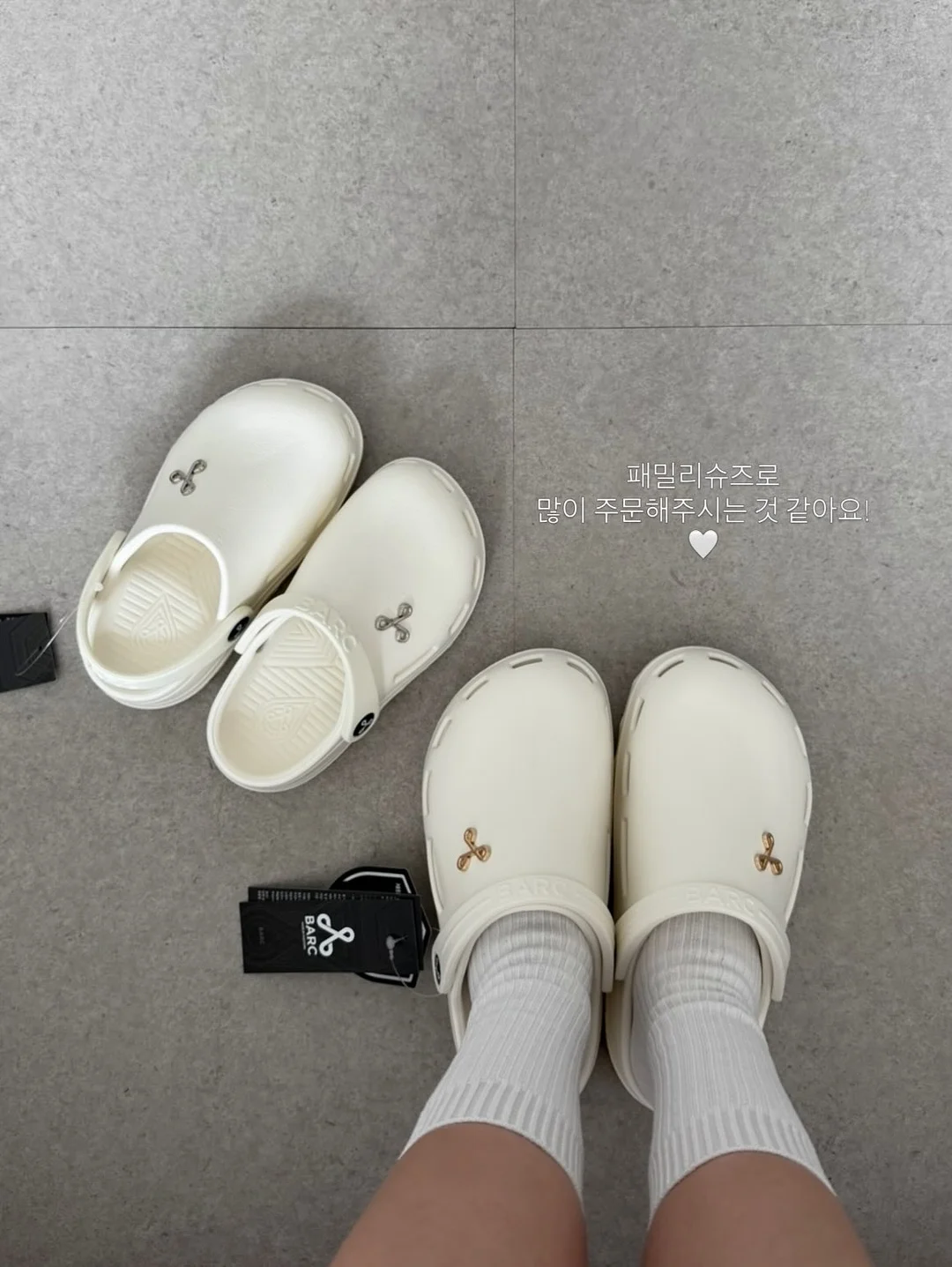 풀리 노세범 젤리 파우더 2