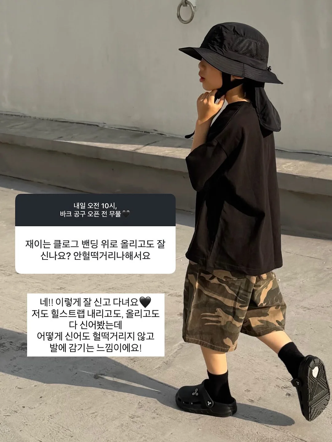 풀리 노세범 젤리 파우더 6