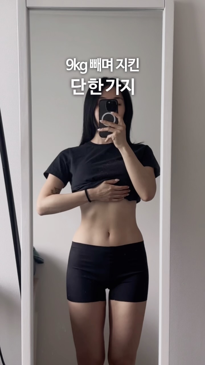 인디어라운드 X 우드집 클래스