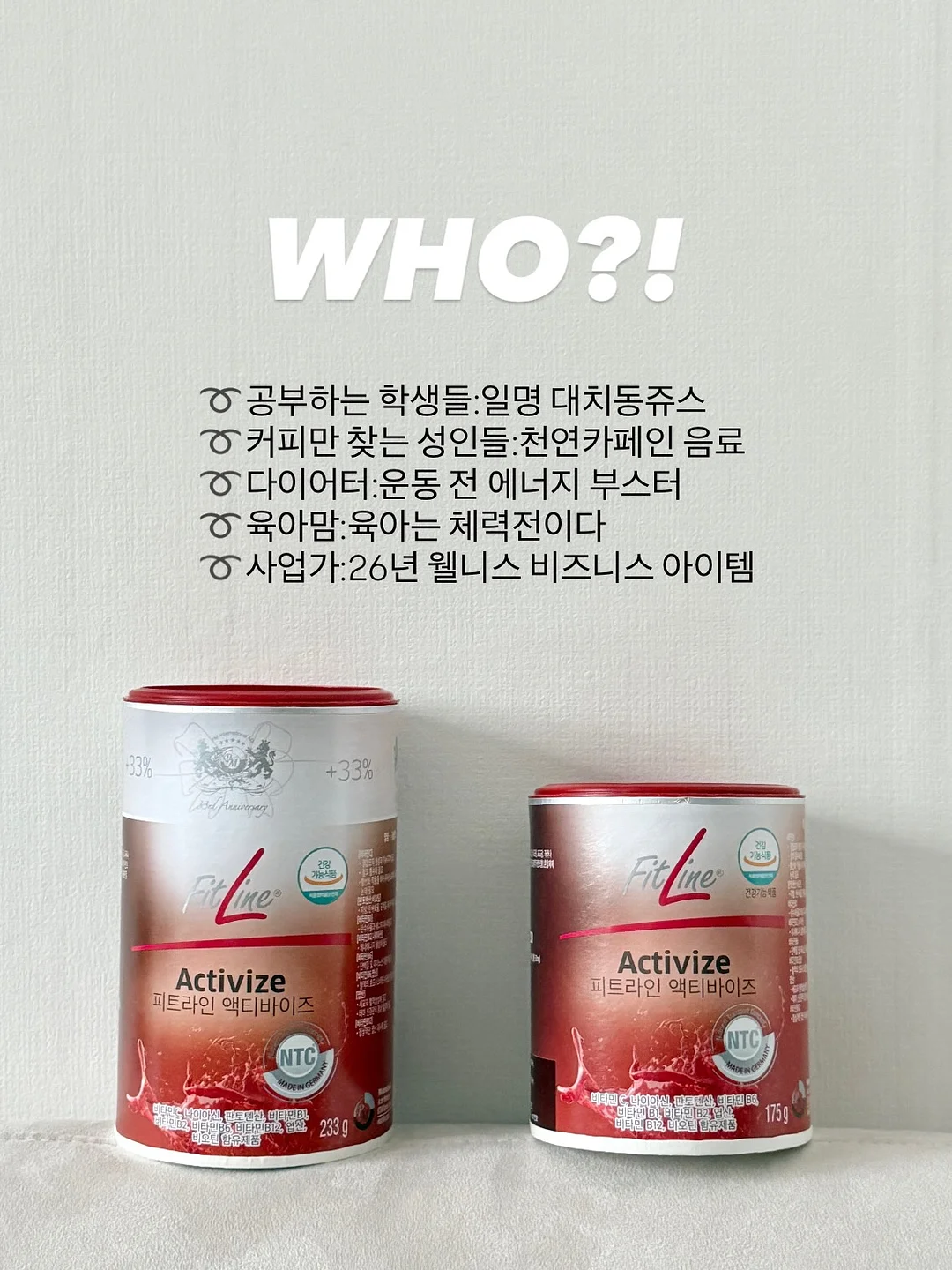 양고기 1