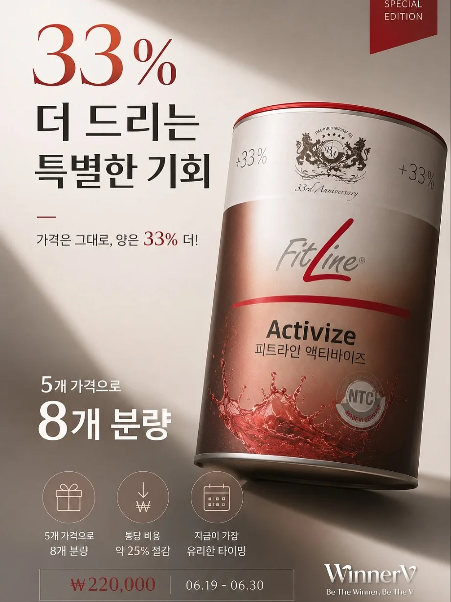 양고기 9
