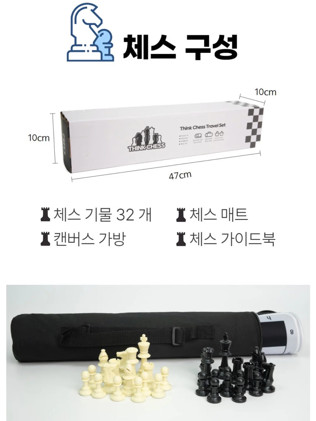 헤어스타일링 브러쉬 11