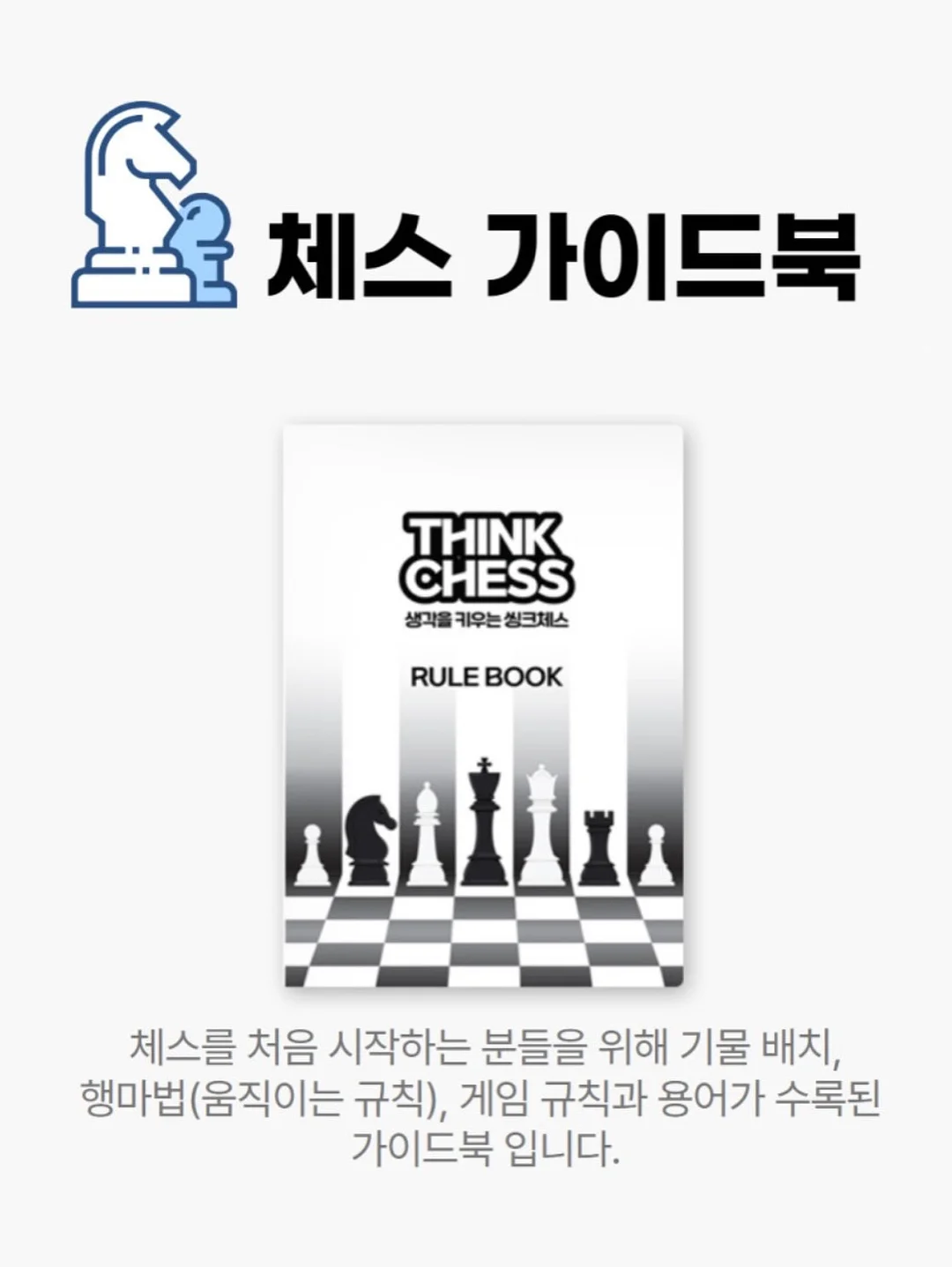 헤어스타일링 브러쉬 12