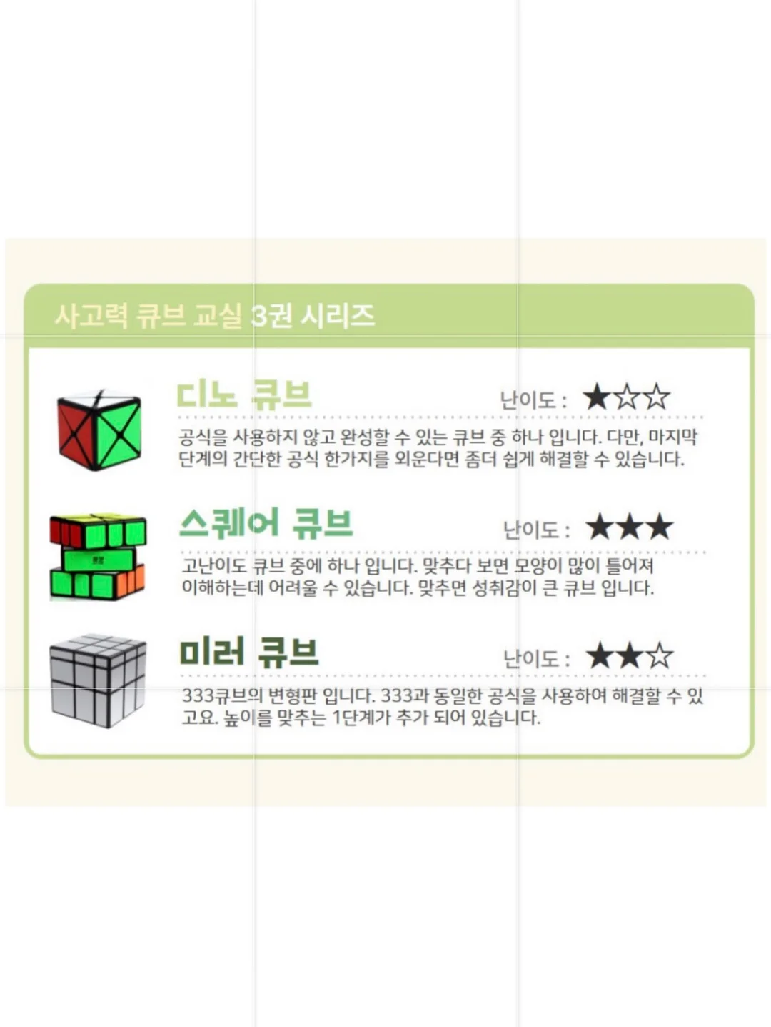 헤어스타일링 브러쉬 17