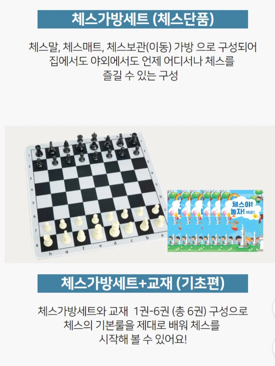 헤어스타일링 브러쉬 9