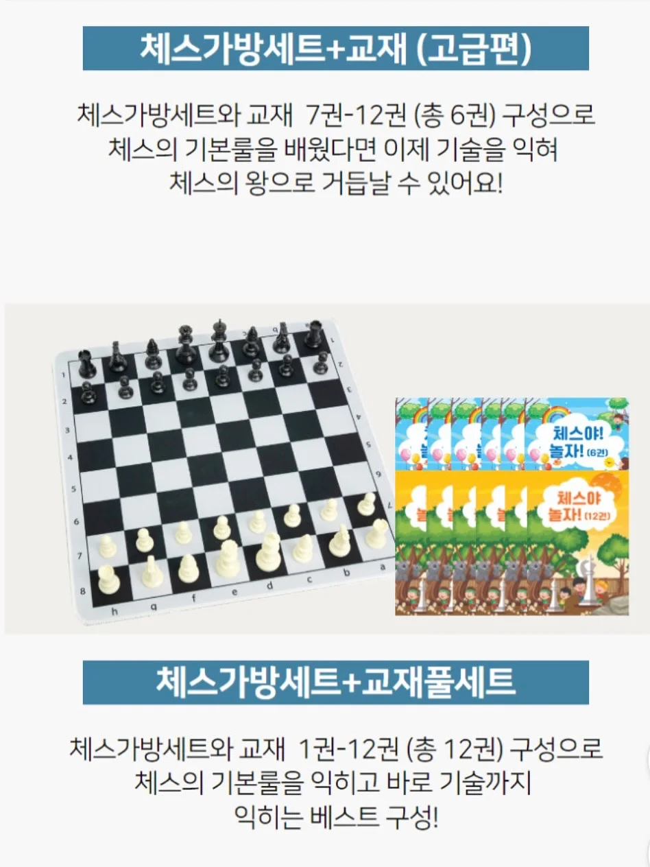 헤어스타일링 브러쉬 10