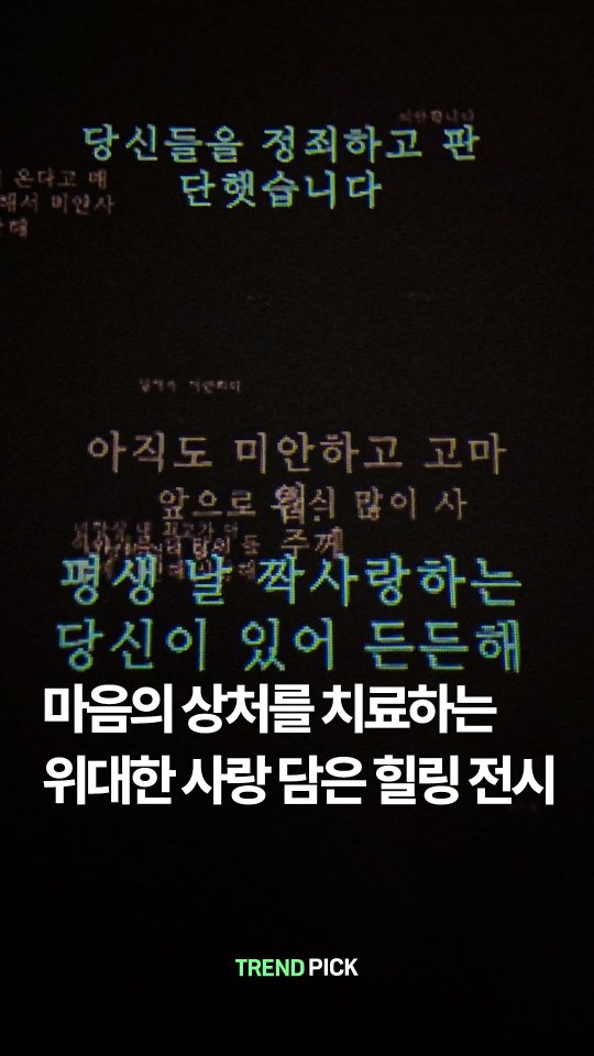 유니클로 프린팅티