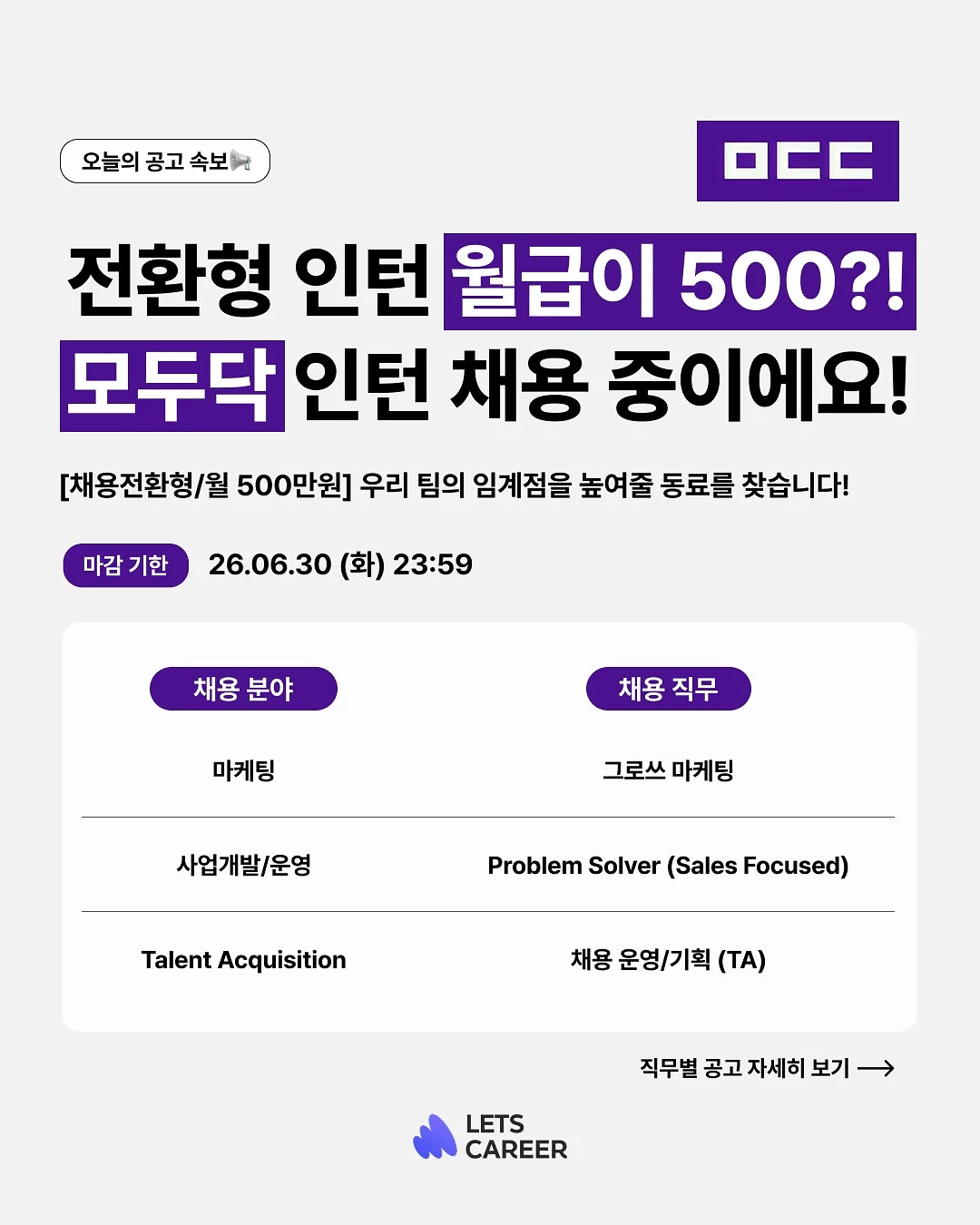 퓨어포레 수분 충전 1