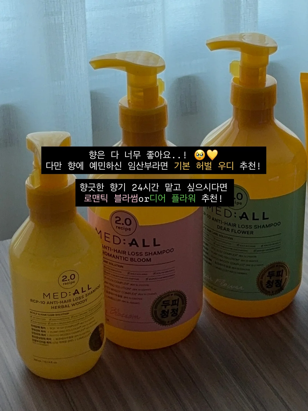 퍼스널 메이크업 클래스 3