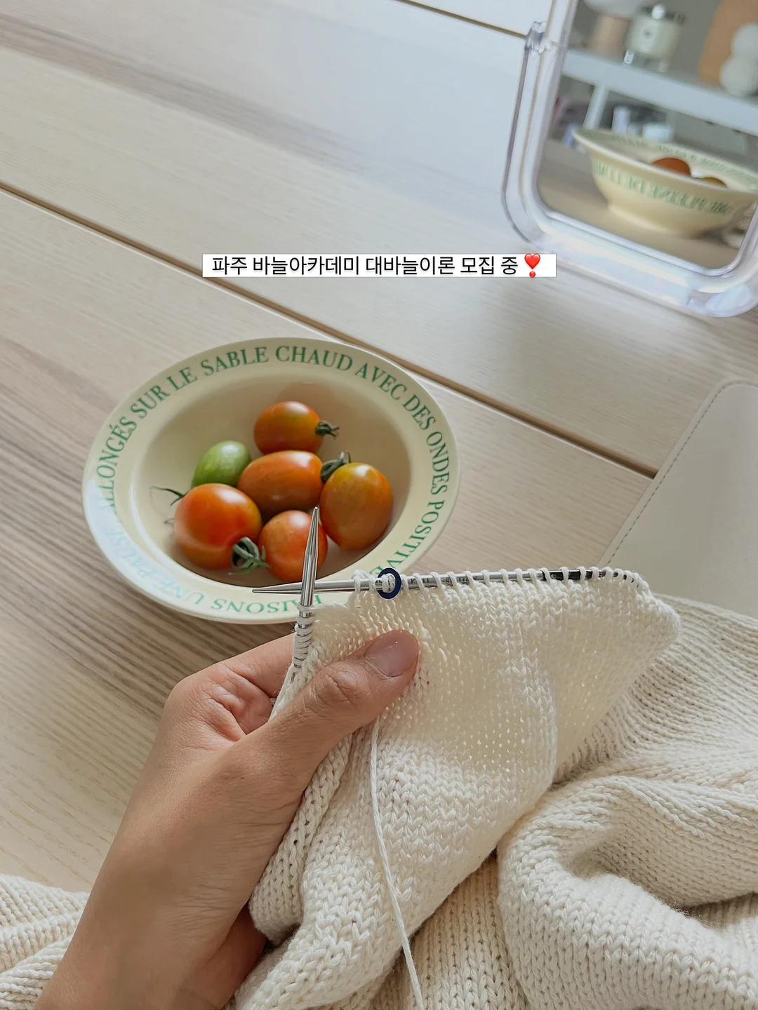 코코지 올데이 구독 1