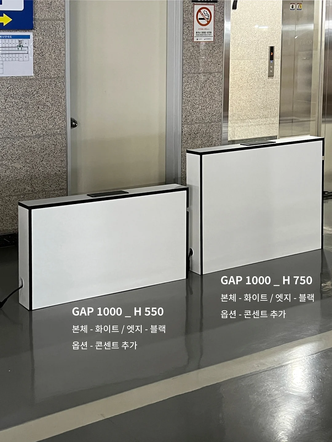 아식스 GT-2160 브리즈 샌들 스니커즈 11
