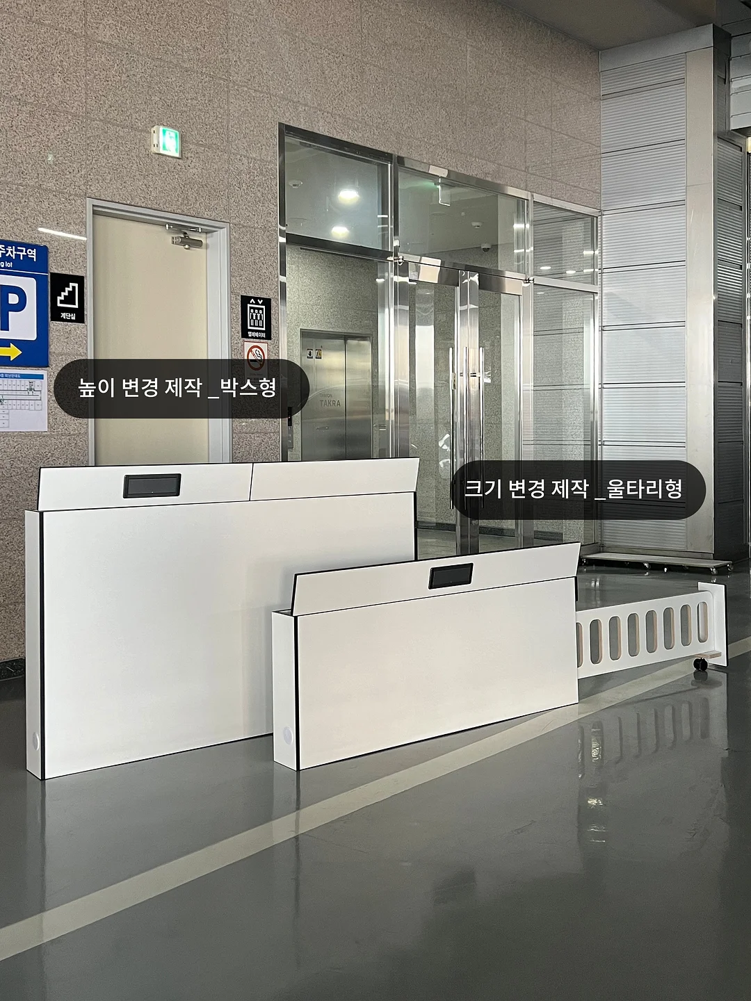 아식스 GT-2160 브리즈 샌들 스니커즈 6