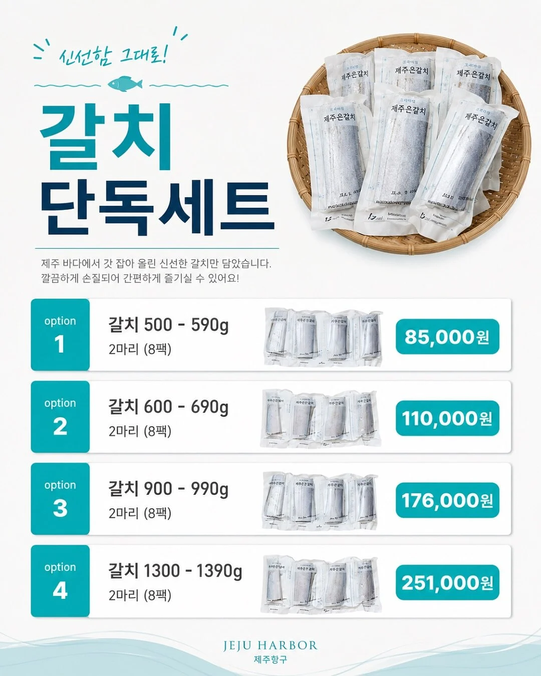 립오일 3