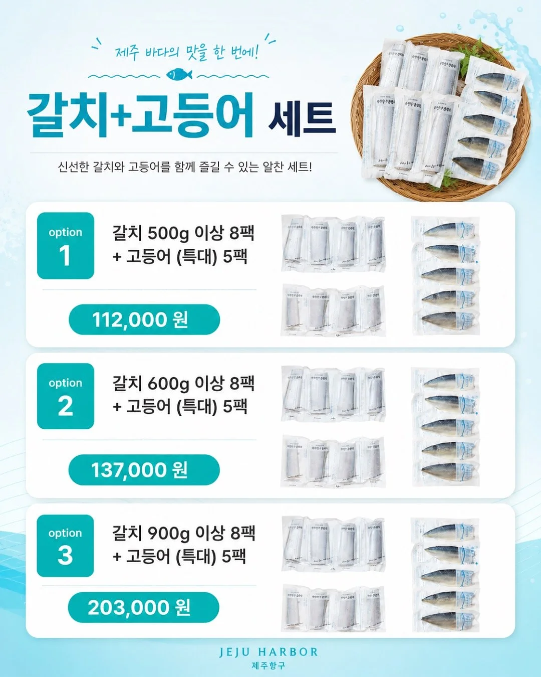 립오일 4