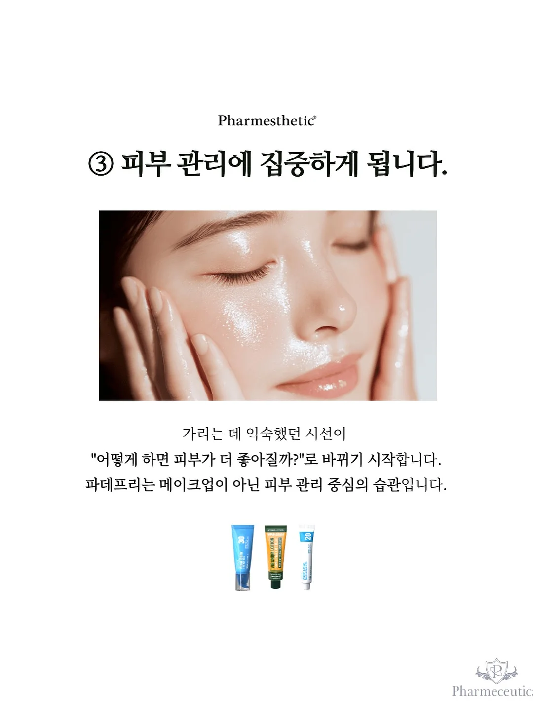 비초비 카카오 크래커 10