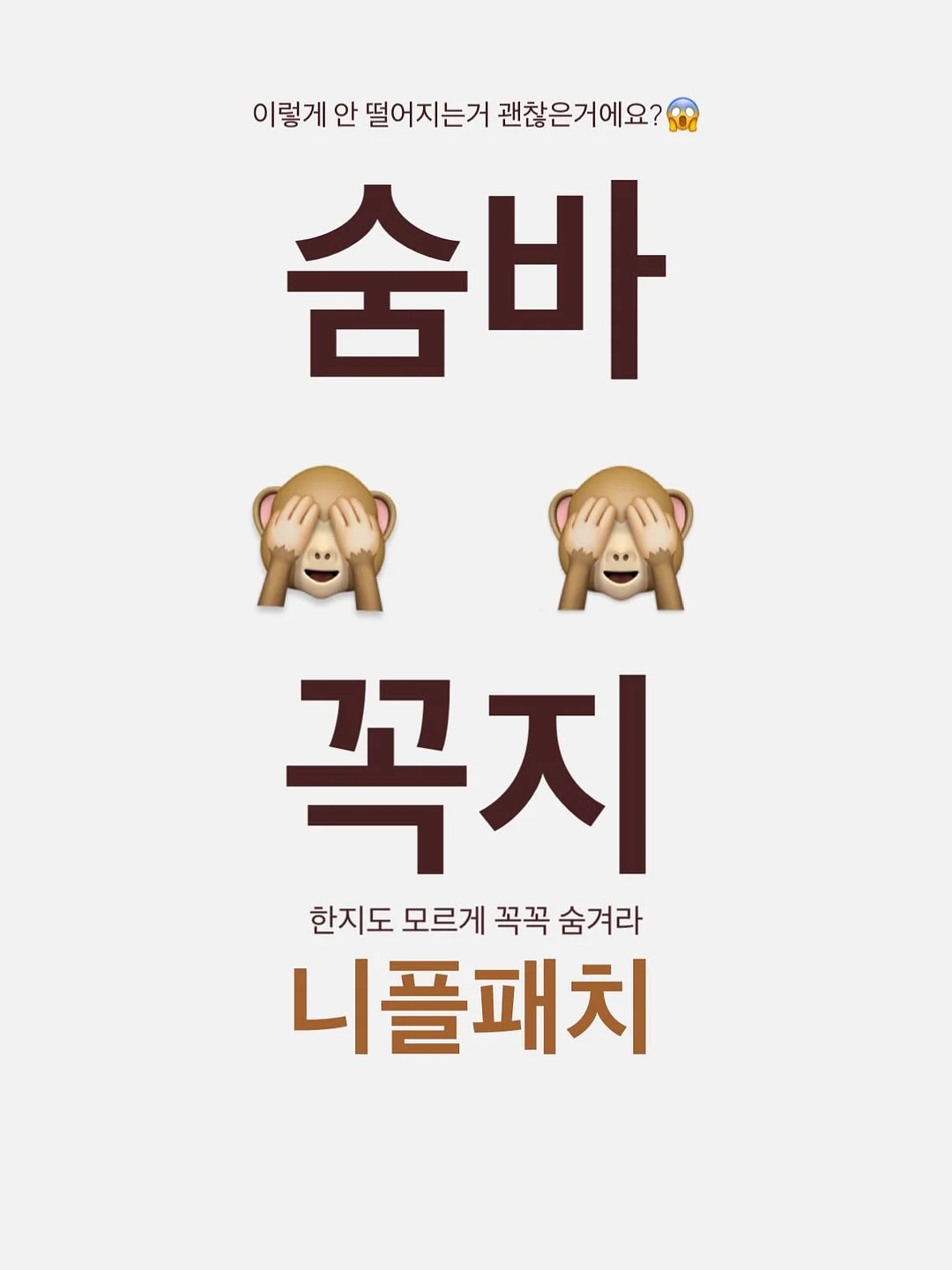 생리대 1