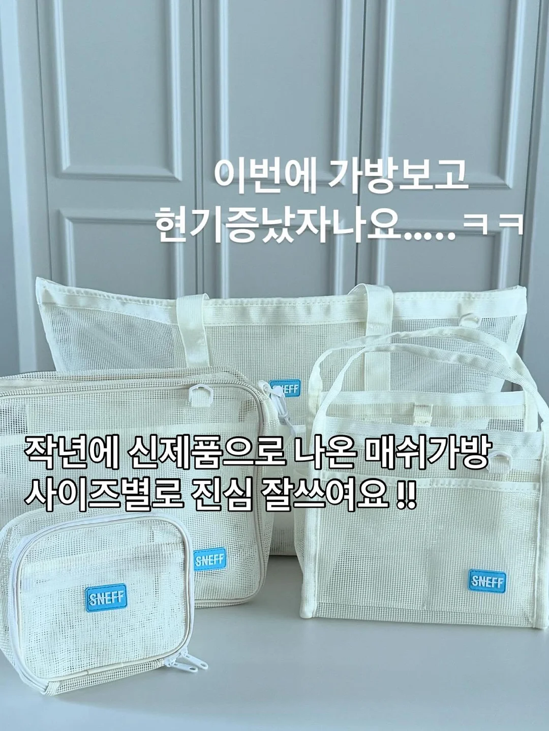 목요댄스 + SNS 스터디 12