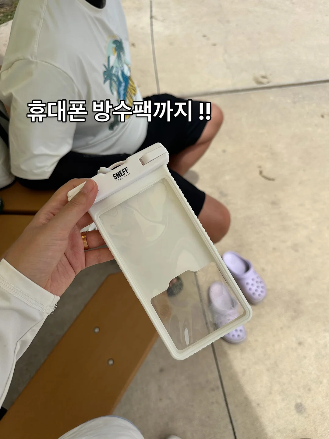 목요댄스 + SNS 스터디 15