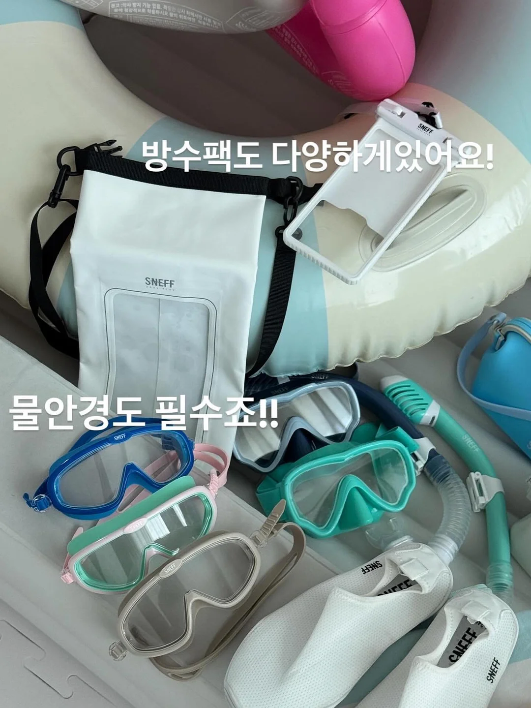 목요댄스 + SNS 스터디 16