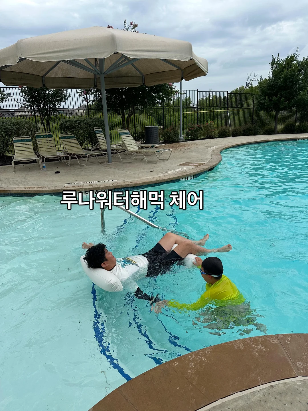 목요댄스 + SNS 스터디 17